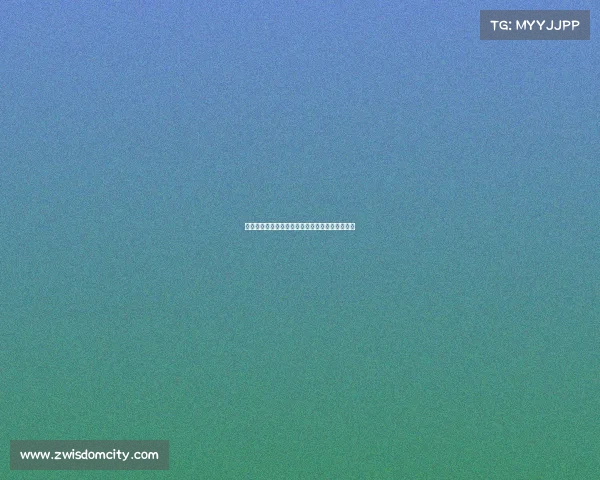 今日乒乓球锦标赛中国选手逆转夺冠精彩对决落幕