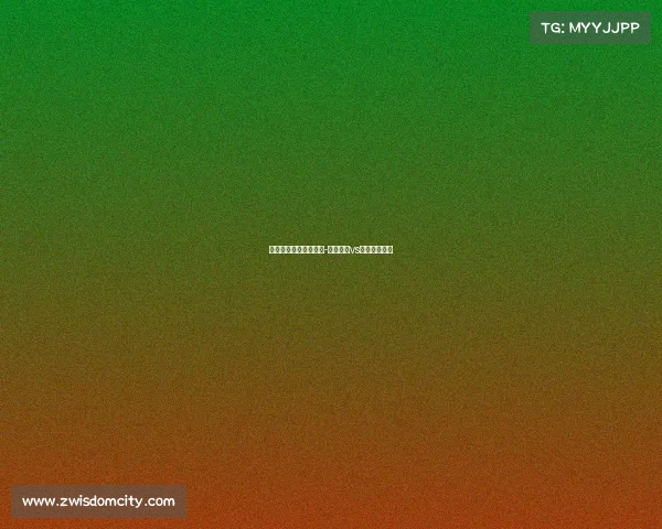 克罗地亚丹麦赛事事件-克罗地亚vs丹麦进攻能力